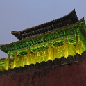 Cité interdite - Forbidden City